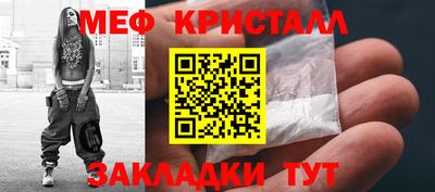 героин Балашиха
