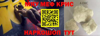 a pvp Балаково