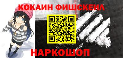 a pvp Балаково
