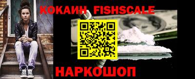 a pvp Балаково