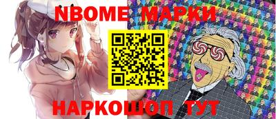 героин Балашиха