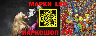 a pvp Балаково