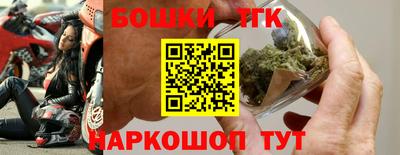 героин Балашиха