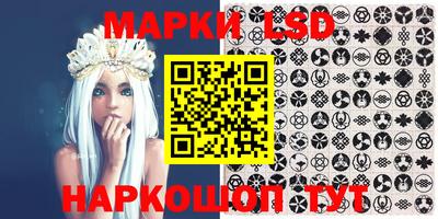 героин Балашиха