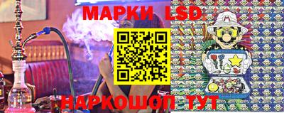 героин Балашиха