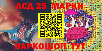a pvp Балаково