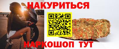 героин Балашиха