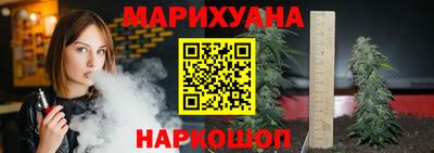 a pvp Балаково