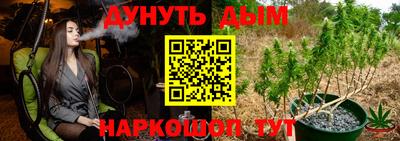 a pvp Балаково