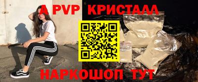 героин Балашиха