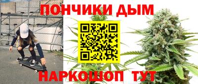 героин Балашиха
