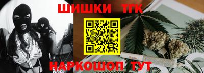 ALPHA PVP Добрянка