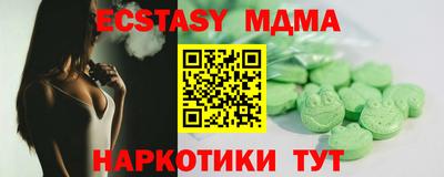 героин Балашиха