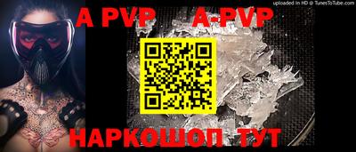 героин Балашиха