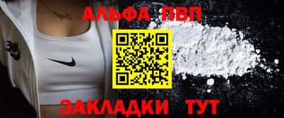 героин Балашиха