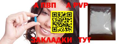 героин Балашиха