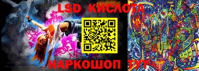 a pvp Балаково