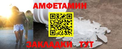 героин Балашиха