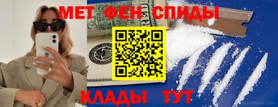a pvp Балаково