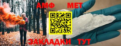 гашиш Долгопрудный