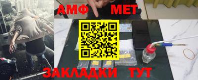 героин Балашиха