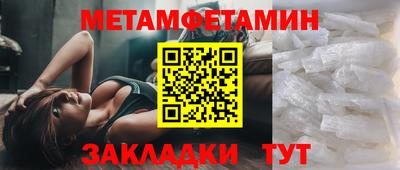a pvp Балаково