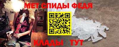 a pvp Балаково