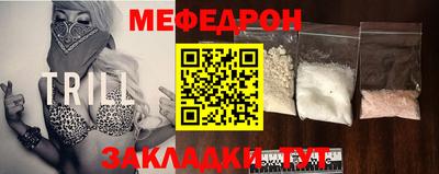 a pvp Балаково