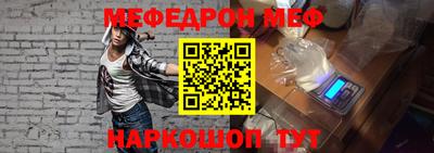 a pvp Балаково